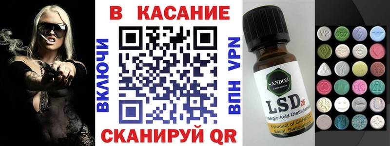 Где продают наркотики Уссурийск МЕТАДОН Марихуана Амфетамин ГАШ Мефедрон А ПВП