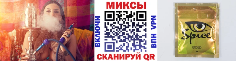 БУТИРАТ BDO  где продают наркотики  Уссурийск 