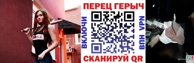 mega   дарк нет официальный сайт  ГЕРОИН Афган  закладка  Уссурийск 