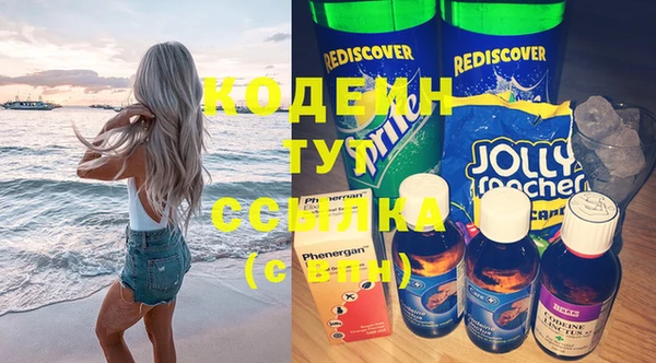 мет Богородицк