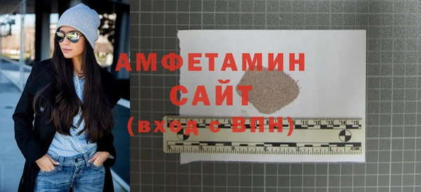мет Богородицк