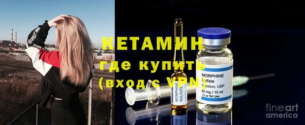 наркотики Богданович