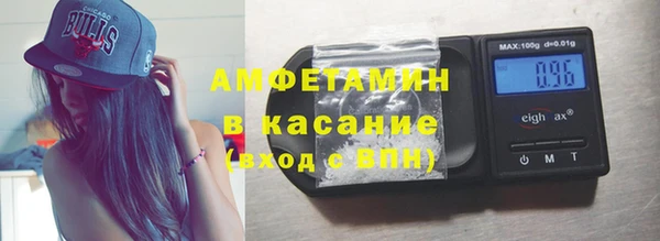 мет Богородицк