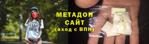 наркотики Богданович