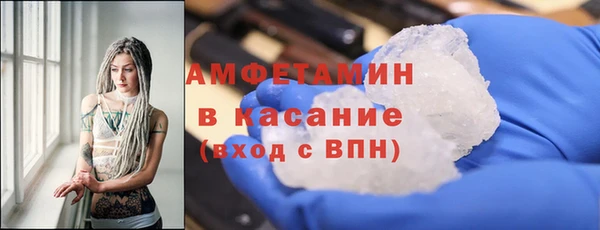 наркотики Богданович